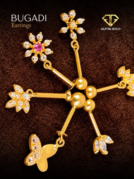 ALFIYA GOLD Gallery Image